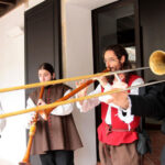 Plazca a sus majestadas