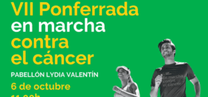 portada VII 'Ponferrada en Marcha Contra el Cáncer'