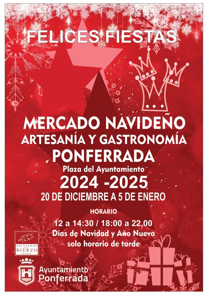 Cartel Mercado Navideño