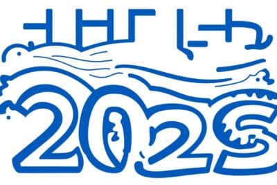 felicita el año 2025. Pon feliz año 2025