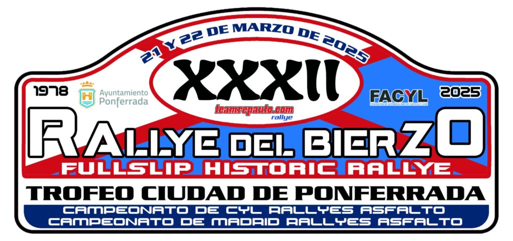 XXXII Rallye del Bierzo 2025 - Trofeo ciudad de Ponferrada