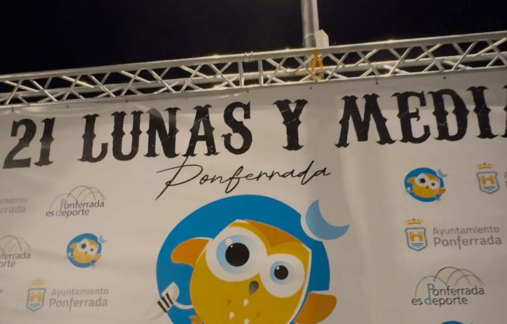 21 lunas y media