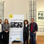 Espacio Patrimonio 1