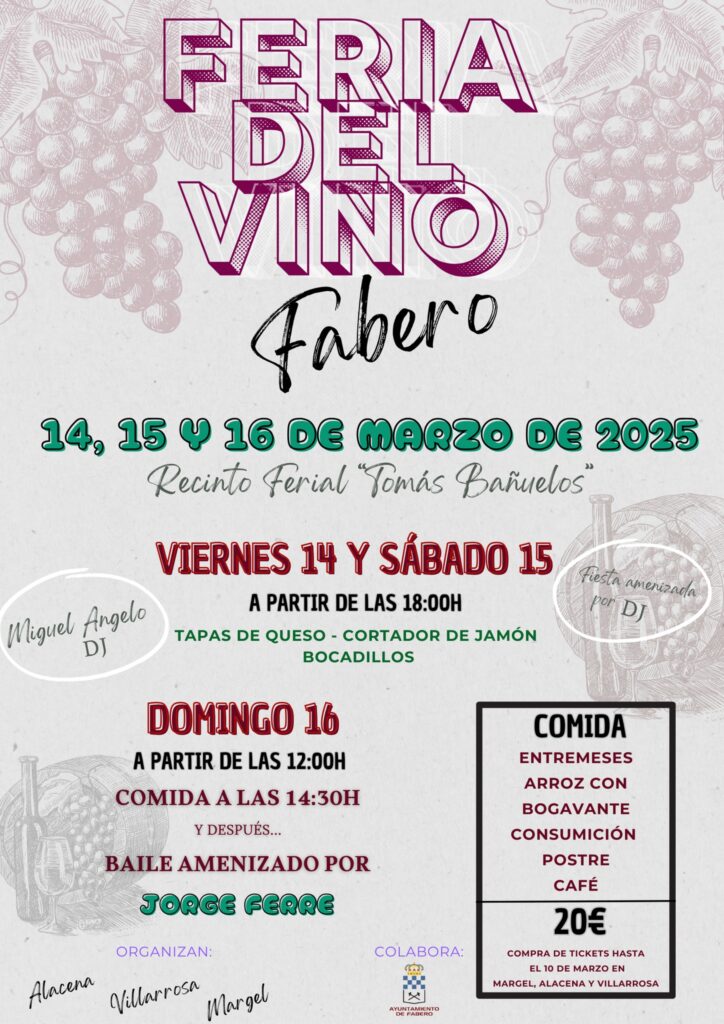 FERIA DEL VINO 2025 de fabero