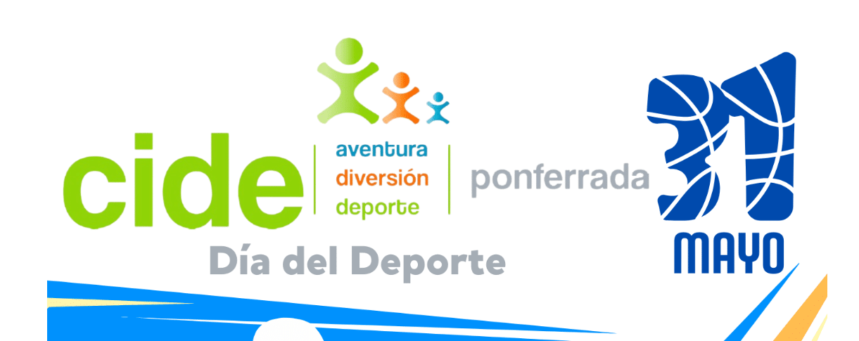 CIDE, Ciudad Deportiva