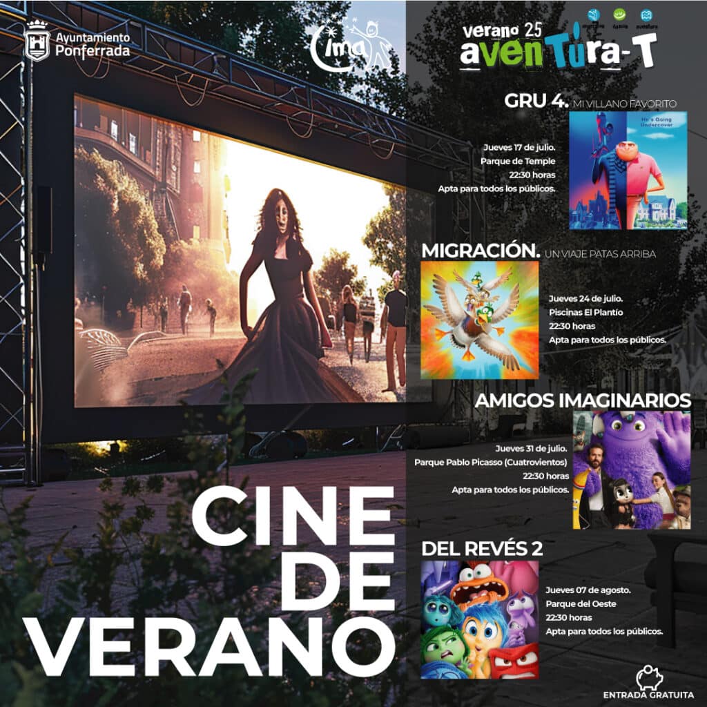 cartel_cine-verano-2025