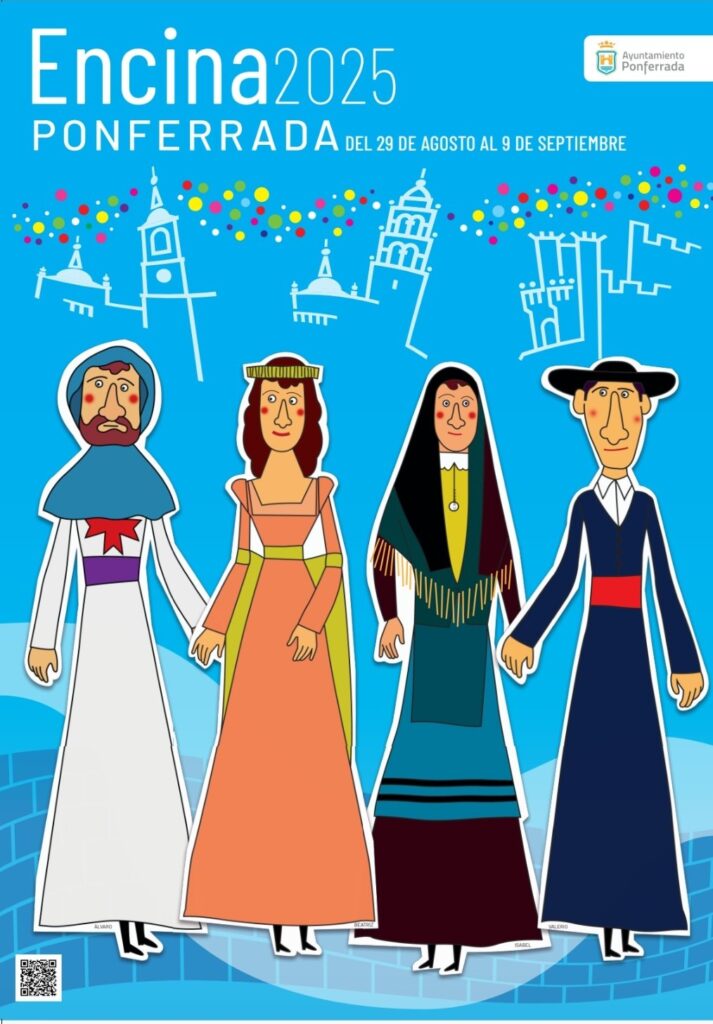 cartel de fiestas de la encina 2025