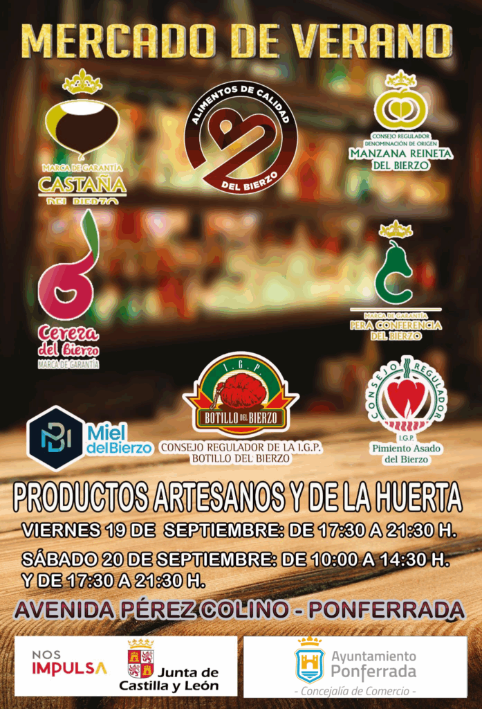 Cartel Mercado de verano