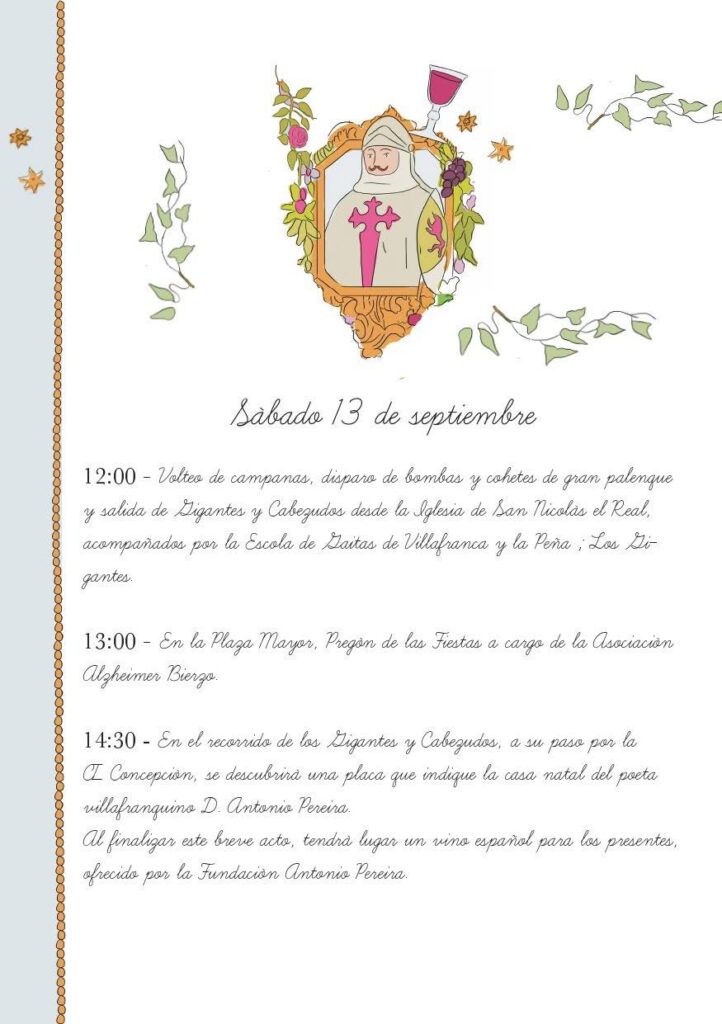 fiestas villafranca 3