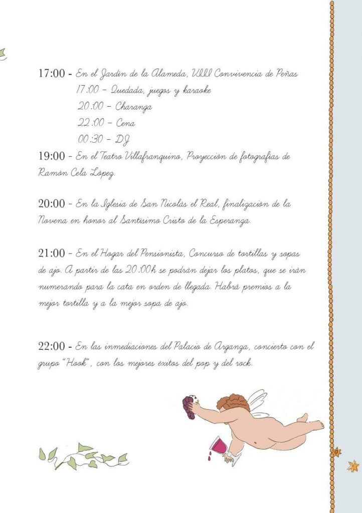 fiestas villafranca 4
