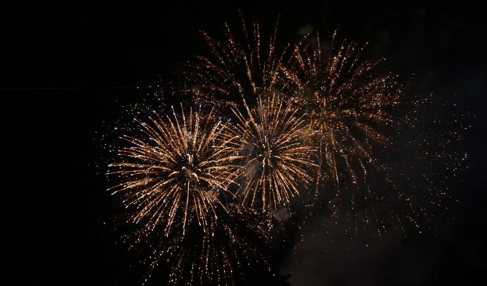 fuegos artificiales fiestas de la soledad. portadajpg
