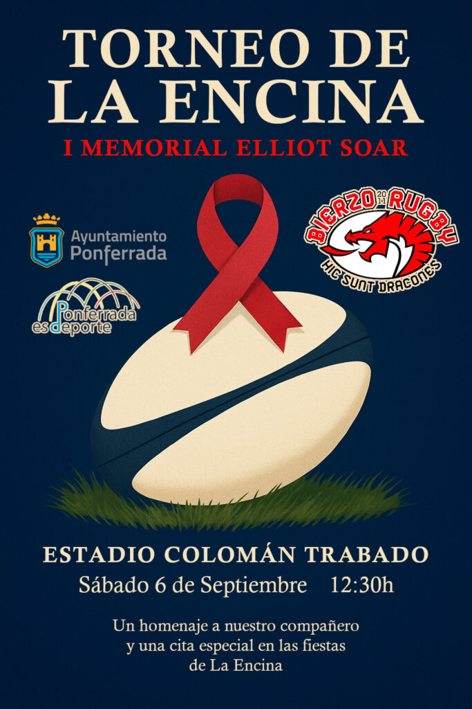 memorial