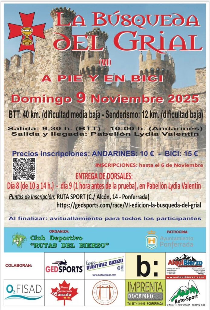 LA BUSQUEDA DEL GRIAL cartel 2025