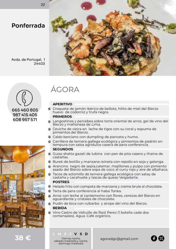 folleto-jornadas-gastro-bierzo-25-15-11