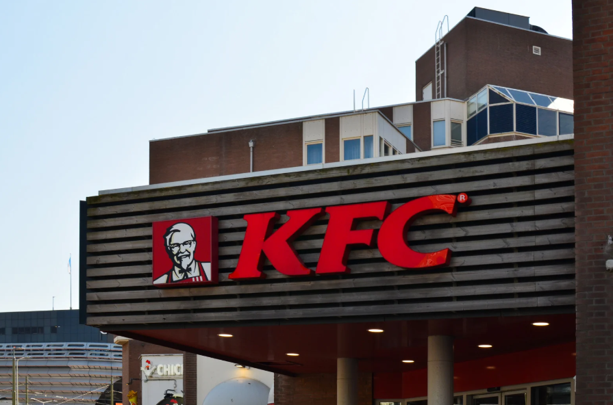 kfc ponferrada