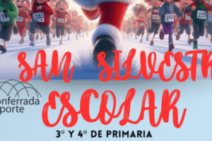 portada san silvestre escolar 2025