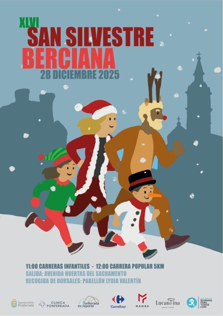 Cartel San Silvestre