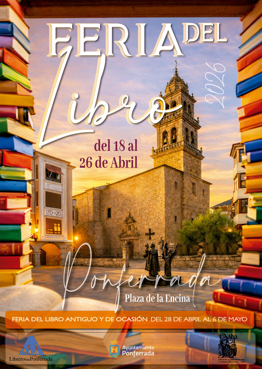 CARTEL FERIA DEL LIBRO 2026