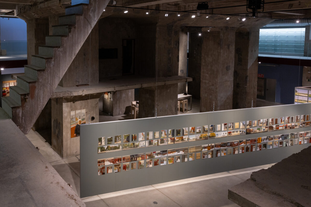 Sala Condensadores