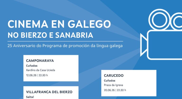 Cine en Galego en El Bierzo