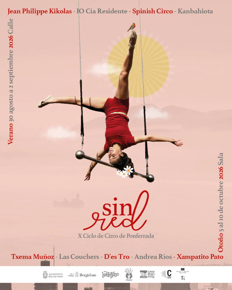 Sin Red_CARTEL
