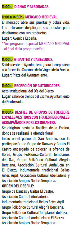 encina2026-8sep2